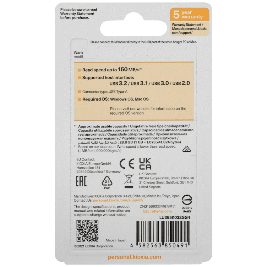 Kioxia U365 - 32gb USB 3.2 Yamabiko Slider Type