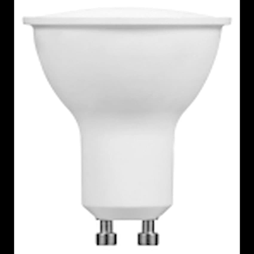 Switched 3w GU10 Rechargeable Fast-Charge LED thumbnail 2