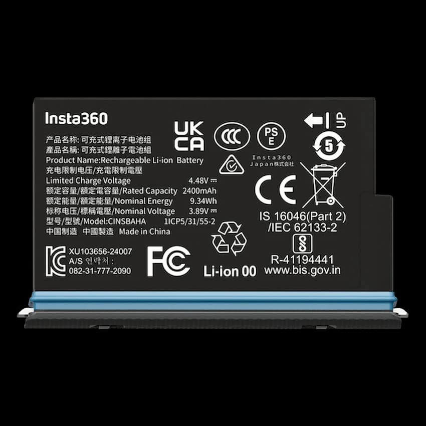 Insta360 X5 Battery