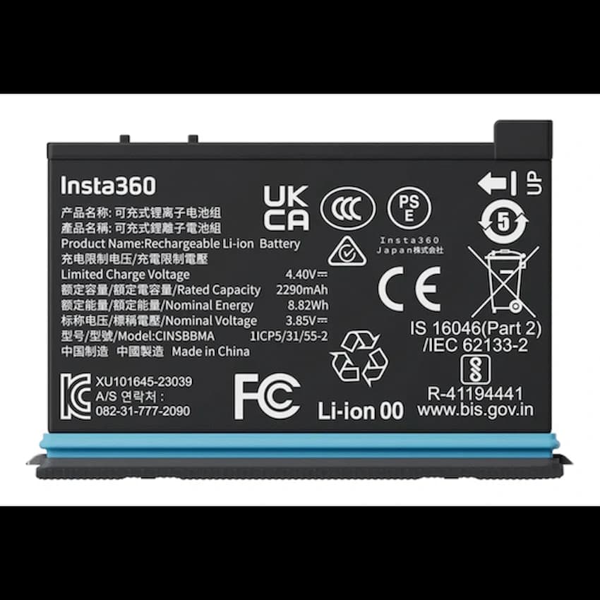 Insta360 X4 Battery