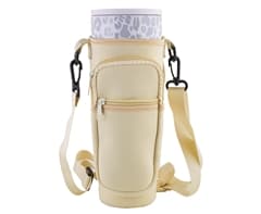 Tumbler Carrier Pouch