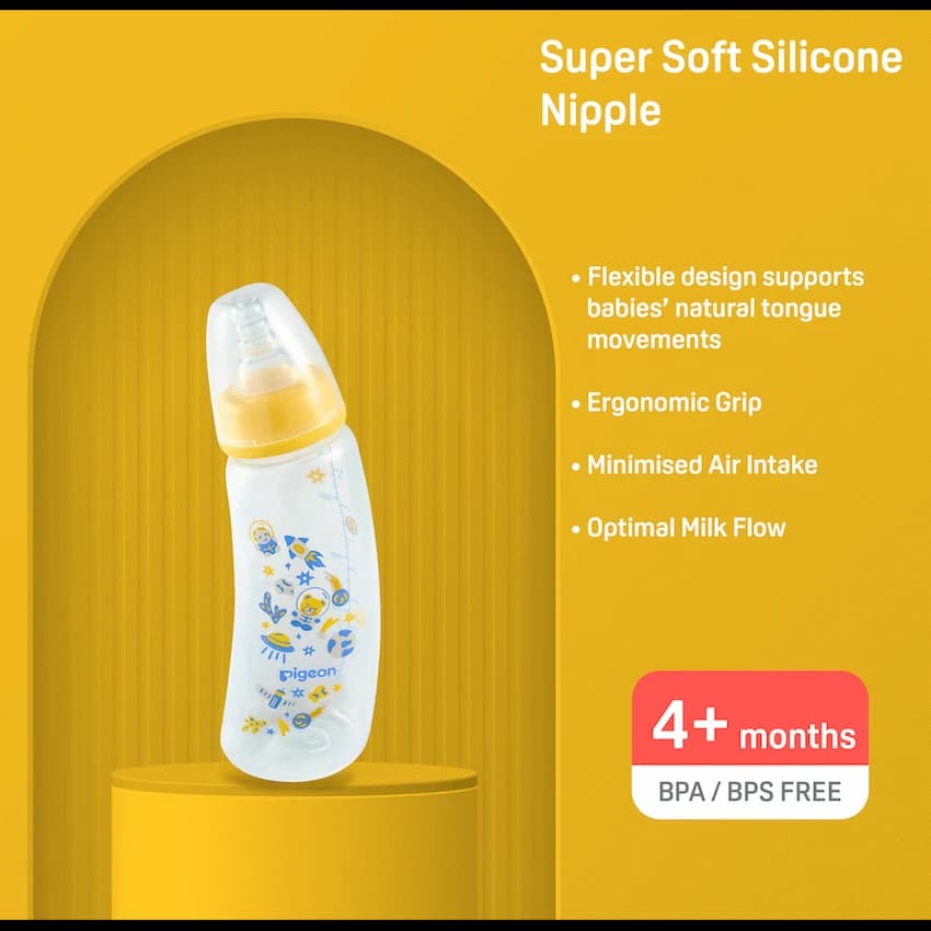 Pigeon Flexible Curve Bottle 250ml - Space