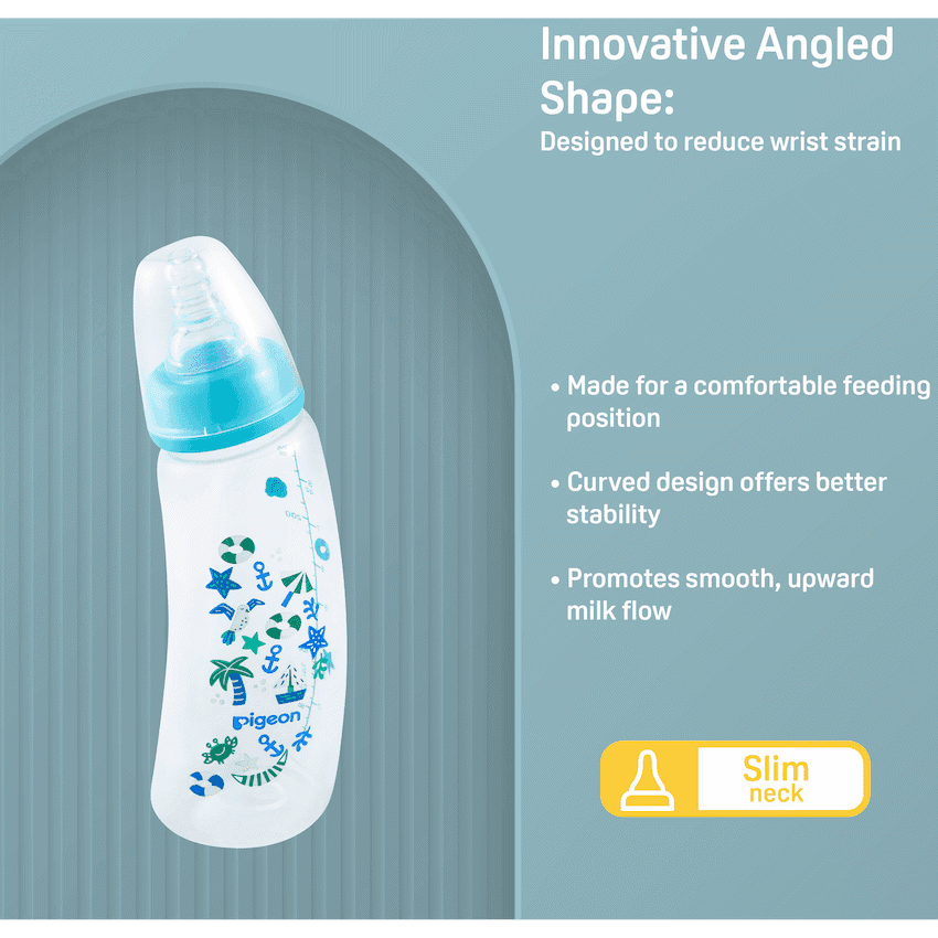 Pigeon Flexible Curve Bottle 250ml - Beach