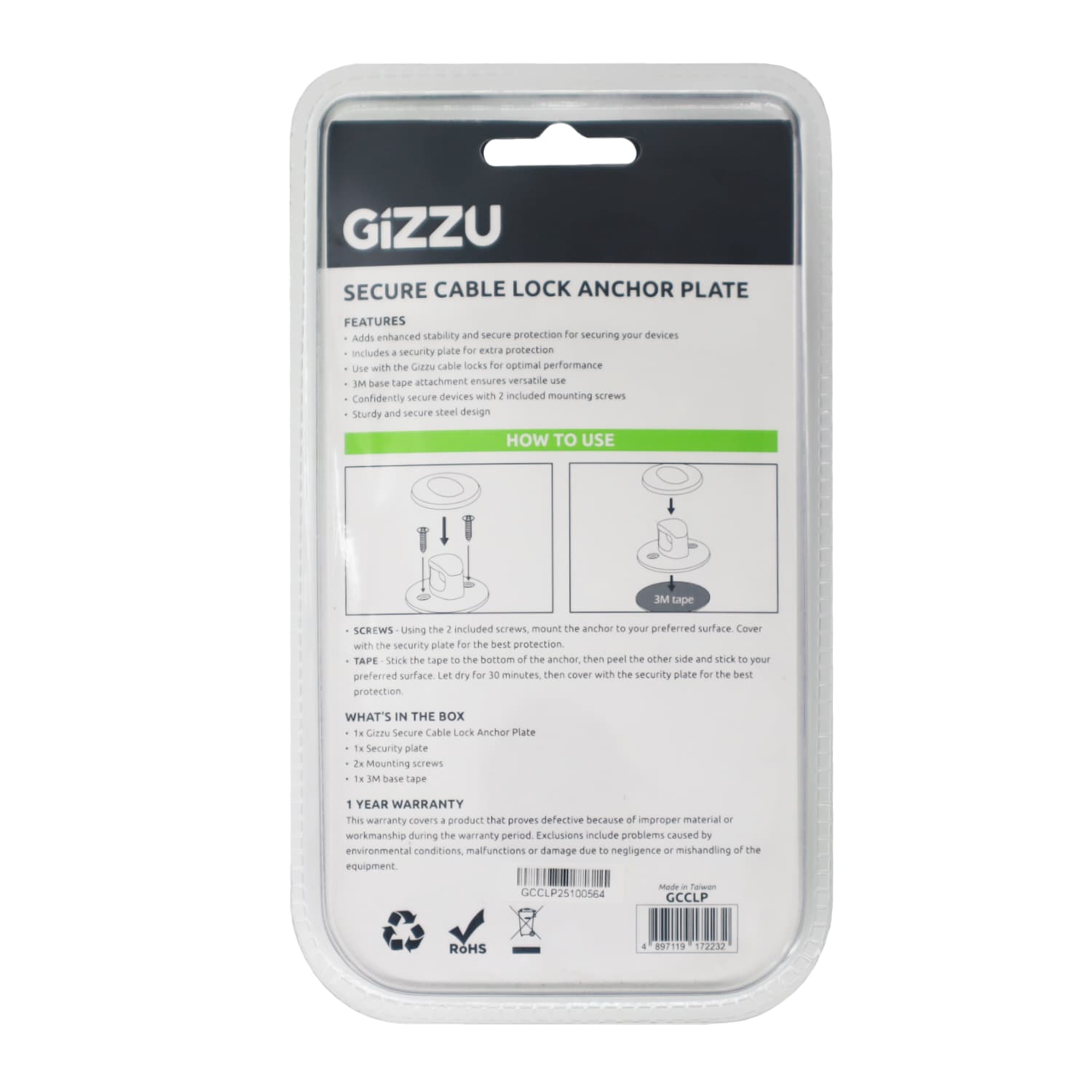 GIZZU Laptop Lock Plate