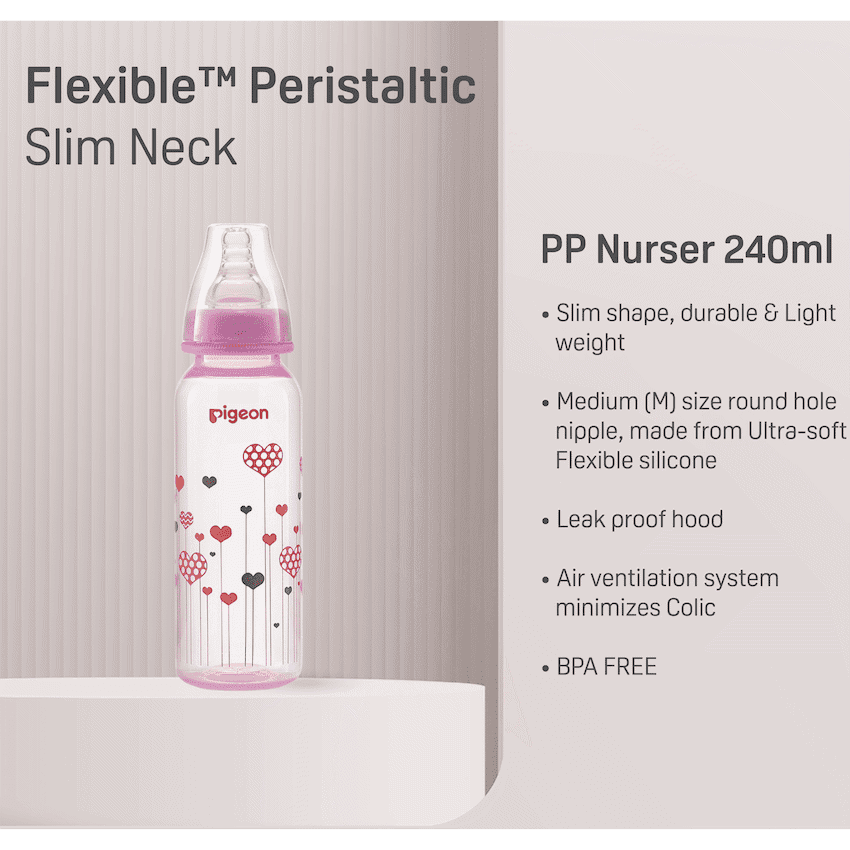 PIGEON FLEXIBLE BOTTLE STD NECK PINK 240ML